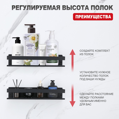 картинка Полка RAGLO для ванной комнаты 400*100*80мм (R340.03.06) от магазина Сантехстрой
