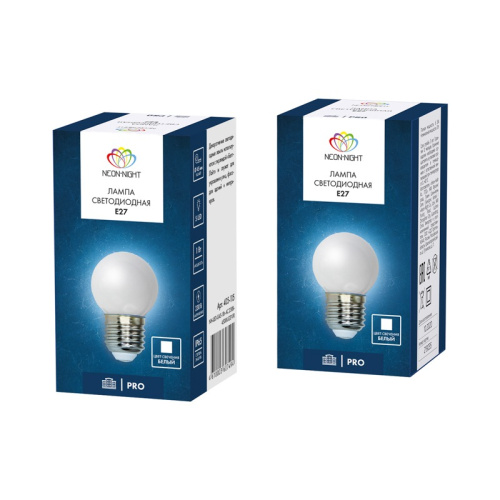 картинка Лампа шар e27 5 LED Ø45мм - белая от магазина Сантехстрой