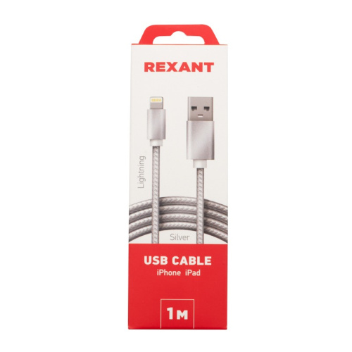 картинка Кабель REXANT USB-Lightning 1 м,  серебристая нейлоновая оплетка от магазина Сантехстрой