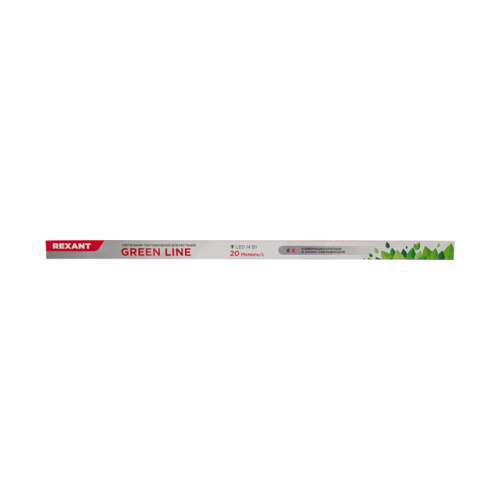 картинка Светильник светодиодный для растений REXANT Green line 14 Вт LED с комплектом креплений от магазина Сантехстрой