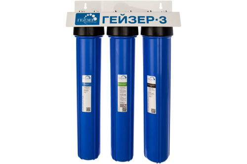 картинка Проточный фильтр для очистки воды Гейзер 3И 20 32053 от магазина Сантехстрой