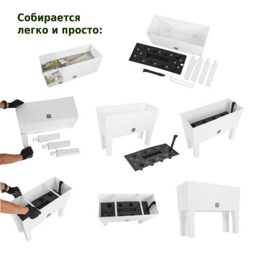 картинка Кашпо с автополивом Prosperplast Rato Case High 30л, белый от магазина Сантехстрой