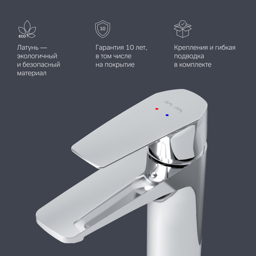 картинка F90A02100 Gem, смеситель для умывальника, хром, шт. от магазина Сантехстрой