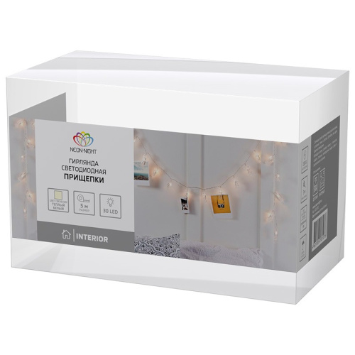 картинка Гирлянда светодиодная Прищепки 30 LED,  5 м,  теплый белый цвет свечения NEON-NIGHT от магазина Сантехстрой