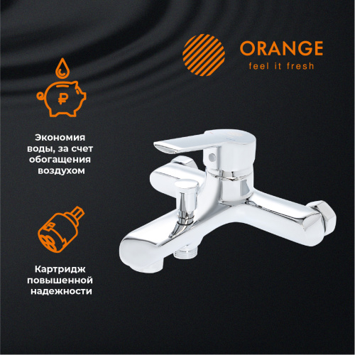 фото смеситель для ванны/душа orange prim m42-100cr с душевым набором