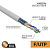 картинка Кабель витая пара омедненный, F/UTP,  CAT 5, PVC,  4PR,  26AWG, INDOOR, SOLID,  серый,  305 м,  PROconnect Light от магазина Сантехстрой