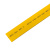 картинка Трубка термоусаживаемая ТУТ нг 20,0/10,0мм,  желтая,  упаковка 10 шт.  по 1м REXANT от магазина Сантехстрой
