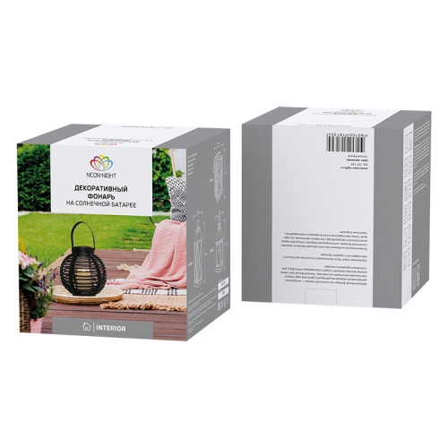 картинка Декоративный фонарь на солнечной батарее 20х20х22 см,  черный плетеный корпус,  теплый белый цвет свечения NEON-NIGHT от магазина Сантехстрой