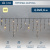 картинка Гирлянда светодиодная Бахрома (Айсикл),  4,0х0,6м,  128 LED ТЕПЛЫЙ БЕЛЫЙ,  черный КАУЧУК 3,3мм,  IP67, эффект мерцания,  230В NEON-NIGHT (нужен шнур питания 315-000) от магазина Сантехстрой