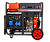 картинка Дизельные генераторы AD5500EA от магазина Сантехстрой