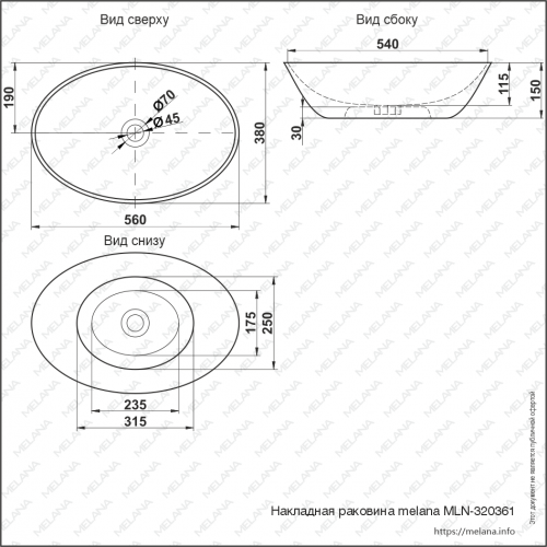 картинка Накладная раковина melana mln-320361 от магазина Сантехстрой