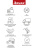 картинка Душевая система Ravak 10° Free X070160 Черная матовая от магазина Сантехстрой