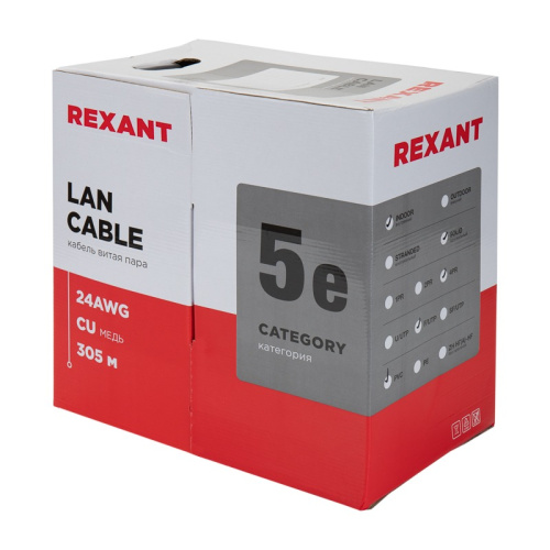 картинка Кабель витая пара F/UTP,  CAT 5e, PVC,  4PR,  24AWG, INDOOR, SOLID,  серый,  305 м,  REXANT от магазина Сантехстрой