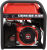 картинка Генератор бензиновый A-iPower A8500EA (8кВт, 230В/50Гц, электростартер, разъем ATS) от магазина Сантехстрой