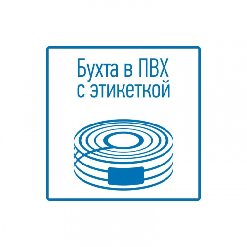 картинка Кабель коаксиальный RG-6U,  75Ом, Cu/Al/Cu,  48%,  100м, INDOOR,  белый PROconnect от магазина Сантехстрой