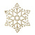 картинка Елочная фигура Снежинка Снегурочка,  81 см,  цвет золотой от магазина Сантехстрой