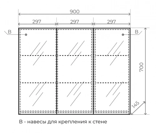 картинка Зеркало Style Line лс-000010059 Белое от магазина Сантехстрой