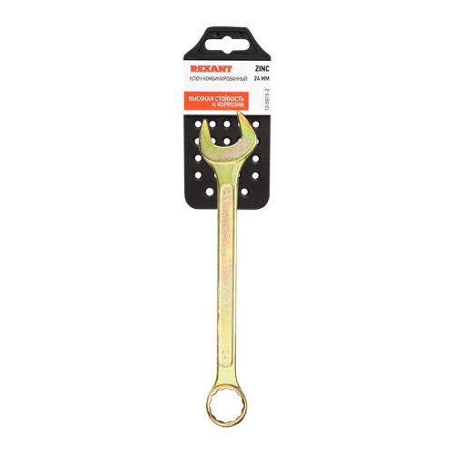 картинка Ключ комбинированный 24мм,  желтый цинк REXANT от магазина Сантехстрой