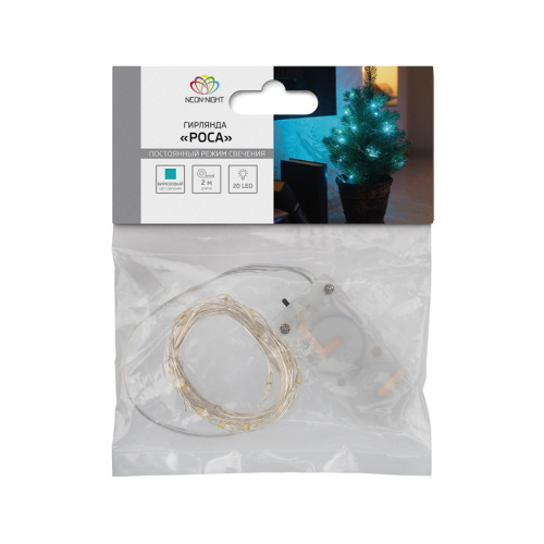 картинка Гирлянда Роса,  2 м,  20 диодов,  цвет бирюзовый,  тонкий батарейный блок от магазина Сантехстрой