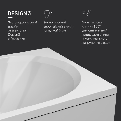 картинка W94A-180-080W-A X-Joy Ванна акриловая 180х80 от магазина Сантехстрой