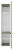 картинка Шкаф - пенал Brevita Enfida 35 универсальный правый (зеленый) от магазина Сантехстрой