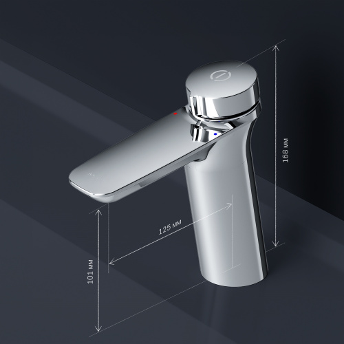 картинка F50A02500 Inspire V2.0, TouchReel см-ль, излив 125 мм, хром от магазина Сантехстрой