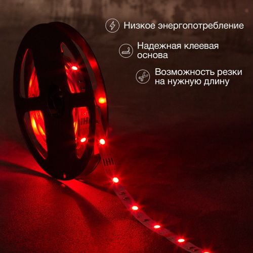 картинка Лента светодиодная 12В,  SMD3030, 10,5Вт/м,  30 LED/м, RGB,  10мм,  3м,  с разьемом для контроллера 4PIN,  IP20 LAMPER от магазина Сантехстрой