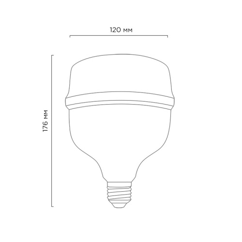 картинка Лампа светодиодная высокомощная COMPACT 50Вт E27 с переходником на E40 4750Лм 6500K холодный свет REXANT от магазина Сантехстрой