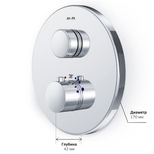 фото f50a75700_ххх inspire v2.0, touchreel смеситель для 1 потребителя с термостатом, монтируемый в стену