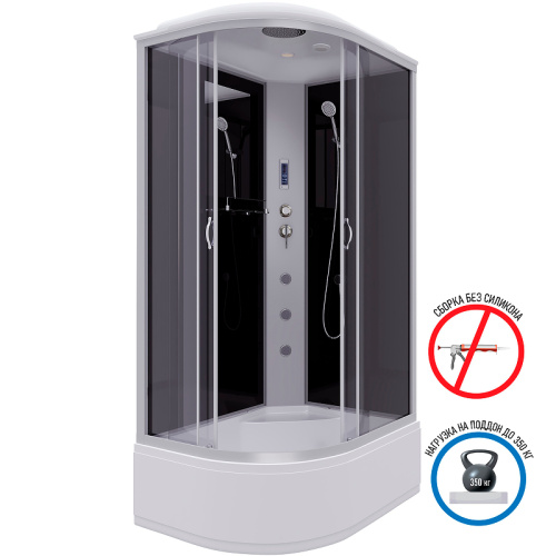 картинка Душевая кабина Niagara Classic 120x80 R NG-2510-14RF с гидромассажем от магазина Сантехстрой