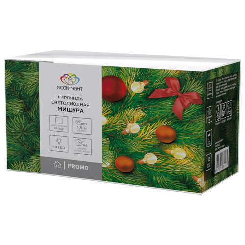 картинка Гирлянда светодиодная Мишура серебряная 10 LED 1,5 м,  прозрачный ПВХ,  белый свет свечения,  2 х АА (батарейки не в комплекте) NEON-NIGHT от магазина Сантехстрой