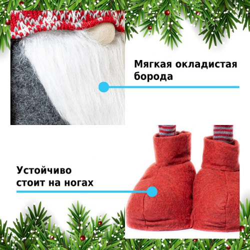 картинка Фигурка Гном на телескопических ногах 60/95 см от магазина Сантехстрой