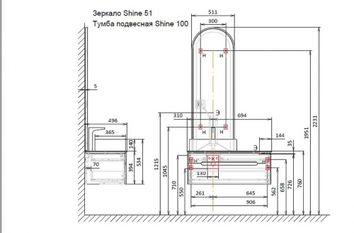 картинка Зеркало Jorno Shine 51 Shi.02.51/A с подсветкой с бесконтактным выключателем от магазина Сантехстрой