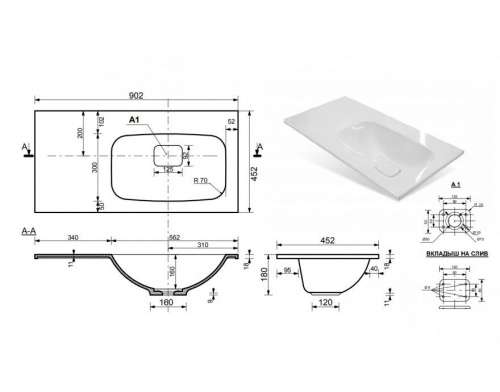 картинка Умывальник Барселона 90 правый Style Line от магазина Сантехстрой