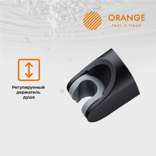 картинка Orange Style LM53b душевой набор, цвет черный от магазина Сантехстрой