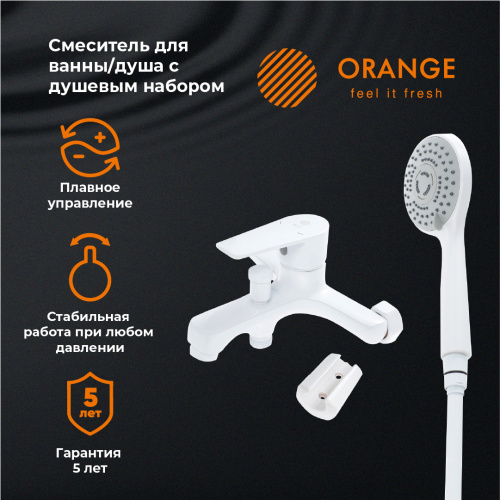 фото смеситель для ванны/душа orange loop m26-100w с душевым набором