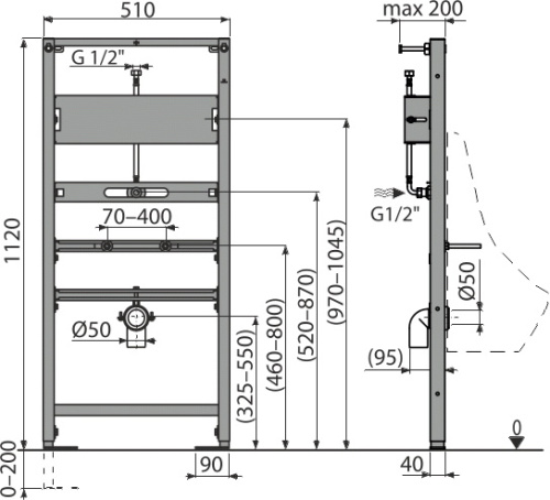картинка Монтажная рама для писсуара Alcadrain и сенсорного устройства, сталь (A107S/1120) от магазина Сантехстрой