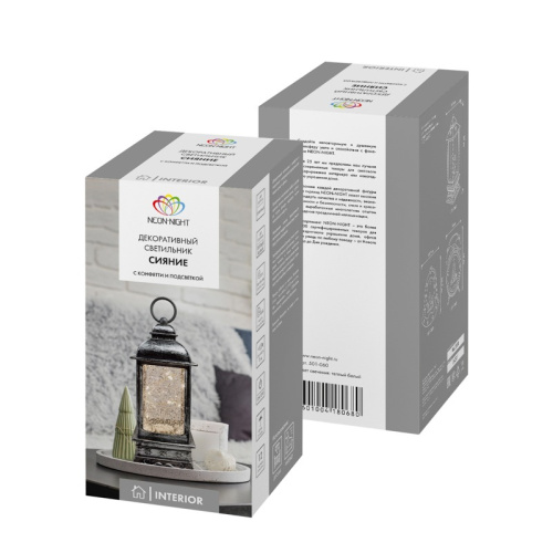 картинка Декоративный светильник Сияние с конфетти,  USB NEON-NIGHT от магазина Сантехстрой