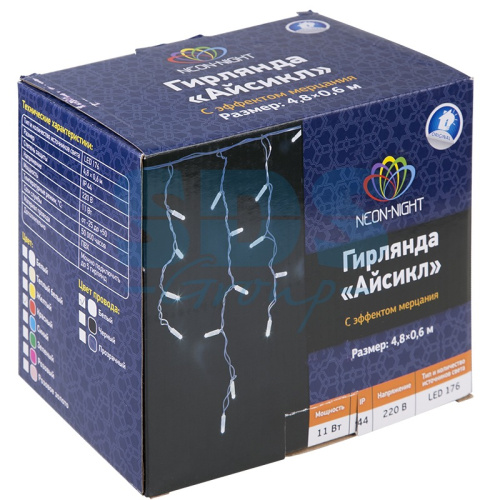 картинка Гирлянда Айсикл 4,8х0,6 м,  с эффектом мерцания,  белый ПВХ,  176LED,  цвет: Тёплый белый,  230В от магазина Сантехстрой