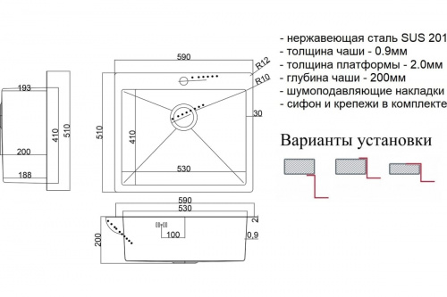 картинка Мойка для кухни ZorG STEEL HAMMER SH 5951 BRONZE от магазина Сантехстрой