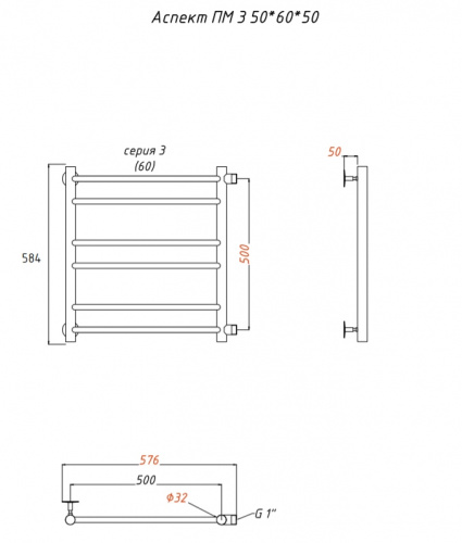 картинка Водяной полотенцесушитель Тругор Аспект 3 ПМ 60x50 Хром от магазина Сантехстрой