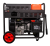картинка Дизельные генераторы AD9500TEA от магазина Сантехстрой