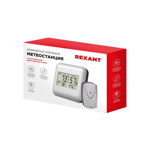 картинка Термометр электронный S3341BF с часами и беспроводным выносным датчиком REXANT от магазина Сантехстрой