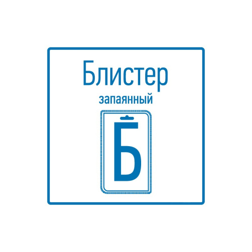 картинка USB-Lightning кабель для iPhone original copy 1:1/PVC/white/1m/REXANT от магазина Сантехстрой