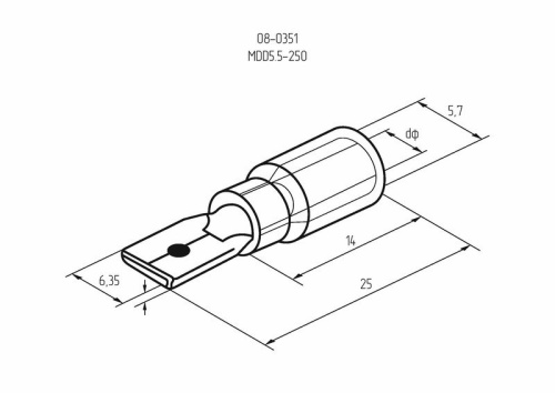 картинка Клемма плоская изолированная РПи-п 6.0-(6.3)/РпИп 5-6-0,8 штекер 6.3 мм 4-6 мм² желтая REXANT от магазина Сантехстрой