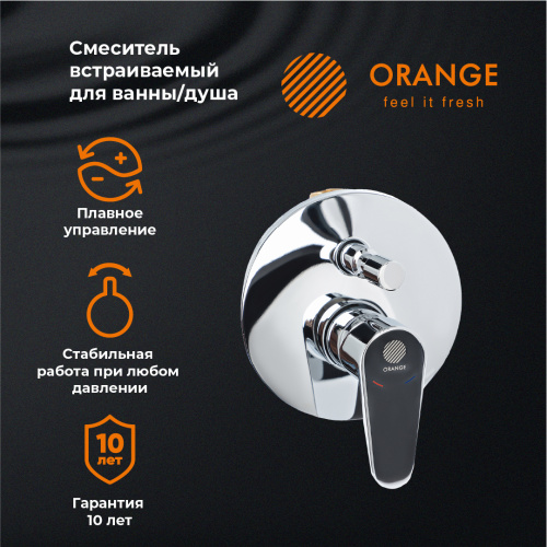 фото orange otto m22-500cr смеситель для ванны/душа скрытого монтажа
