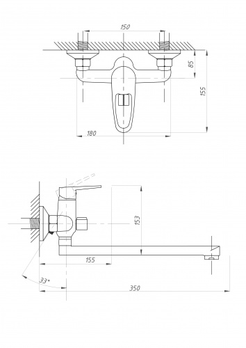 фото смеситель для ванны псм psm-104-2 хром