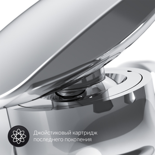 фото f70a20000 spirit v2.0  смеситель д/душа, хром, шт