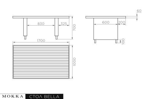картинка ООО "Дарсена" Комплект плетеной мебели MOKKA BELLA большой от магазина Сантехстрой