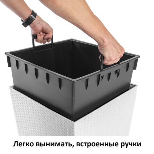 картинка Кашпо для цветов Prosperplast Rato Low 64+37л, белый от магазина Сантехстрой